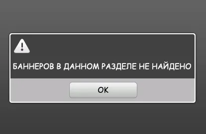 Моя казкове весілля