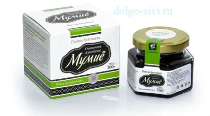 Муміє при гаймориті може творити чудеса (гаймориті) Муміє при гаймориті може творити чудеса