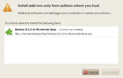 Mozilla thunderbird на своєму місці