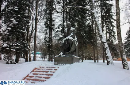 музей в