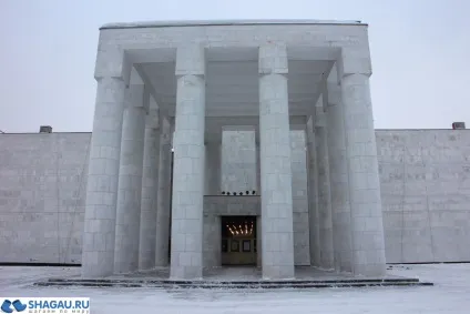 музей в