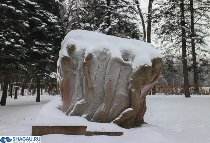 музей в