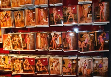 Музей еротики в москві - точка g - адреса, години роботи, відгуки, музей еротичного мистецтва (точка) Музей еротики в москві - точка g - адреса, години роботи, відгуки, музей еротичного мистецтва