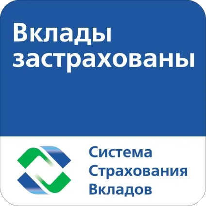 Чи можна відмовитися від страховки хоум кредит банку (страховки) Чи можна відмовитися від страховки хоум кредит банку