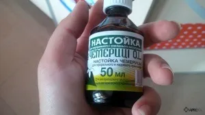 Настоянка чемериці (розчин) для тварин, відгуки про застосування препаратів для тварин від (чемериці) Настоянка чемериці (розчин) для тварин, відгуки про застосування препаратів для тварин від
