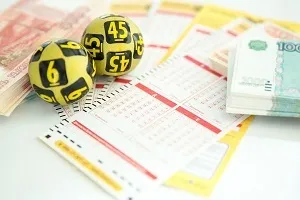 Податок на виграш в лотерею вУкаіни розмір ставки, як його заплатити