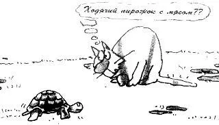 Справжній кіт і інші тварини - кіт без дурнів (тварини) Справжній кіт і інші тварини - кіт без дурнів