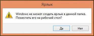 Налаштувати автозапуск і згорнути в трей thunderbird (налаштувати) Налаштувати автозапуск і згорнути в трей thunderbird
