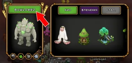 Mysingingmonsters - база знань (+ my singing monsters скачати) Mysingingmonsters - база знань