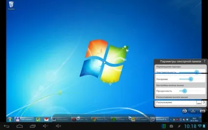 Наша добірка додатки для віддаленого доступу до пк за допомогою android (teamviewer) Наша добірка додатки для віддаленого доступу до пк за допомогою android