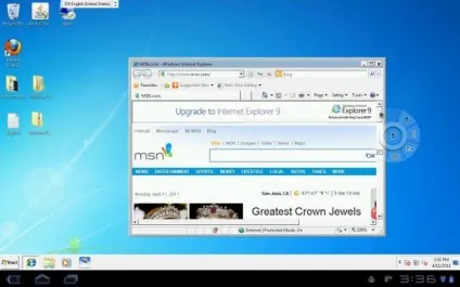Наша добірка додатки для віддаленого доступу до пк за допомогою android (teamviewer) Наша добірка додатки для віддаленого доступу до пк за допомогою android