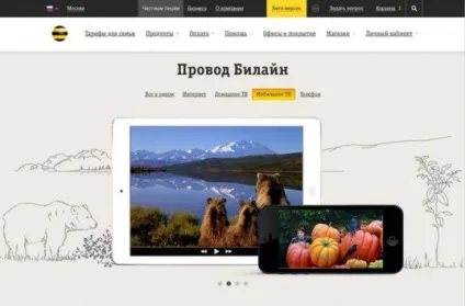 Написання сайту на html з нуля уроки та інструкції (нуля) Написання сайту на html з нуля уроки та інструкції