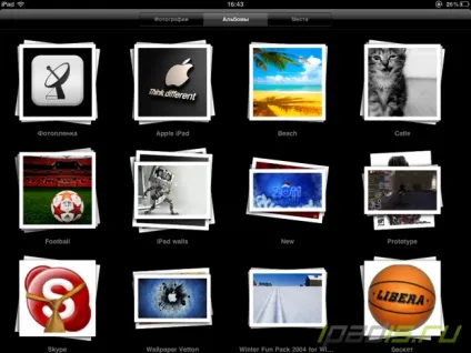 Налаштування фотографій на ipad - це ipad! (Фотографії) Налаштування фотографій на ipad - це ipad!