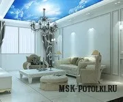 Натяжна блакитний стеля небо, фото (натяжні стелі блакитні фото) Натяжна блакитний стеля небо, фото