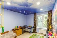 Натяжні стелі з фотодруком відгуки в москві (відгуки) Натяжні стелі з фотодруком відгуки в москві