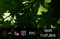 Немає звуку на комп'ютері windows 10 варіанти виправлення ситуації (завдань області повідомлень) Немає звуку на комп'ютері windows 10 варіанти виправлення ситуації