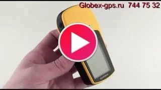 Навігатор garmin etrex 20 портативний, підтримка ГЛОНАСС, характеристики, відгуки, garmin (etrex) Навігатор garmin etrex 20 портативний, підтримка ГЛОНАСС, характеристики, відгуки, garmin