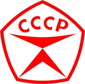 Німецька тумбочка (vk h)