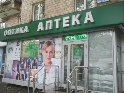 Призначення нежитлового приміщення чи можлива зміна функціональних цілей будинку і як їх змінити, а (призначення нежитлового приміщення) Призначення нежитлового приміщення чи можлива зміна функціональних цілей будинку і як їх змінити, а