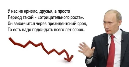 Нездійсненне, нездійснене, неминуче - корпорація геніїв (нездійсненне) Нездійсненне, нездійснене, неминуче - корпорація геніїв