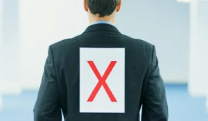 Безперервний стаж при звільненні - за власним бажанням, за угодою сторін, збереження терміну (бажанням) Безперервний стаж при звільненні - за власним бажанням, за угодою сторін, збереження терміну