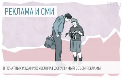 Пдв в 2017 році