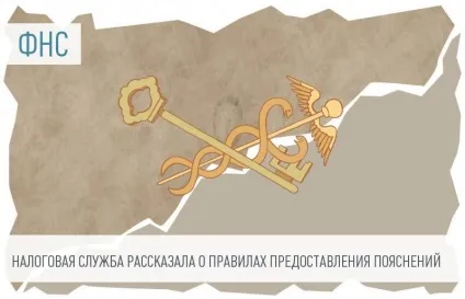 Пдв в 2017 році