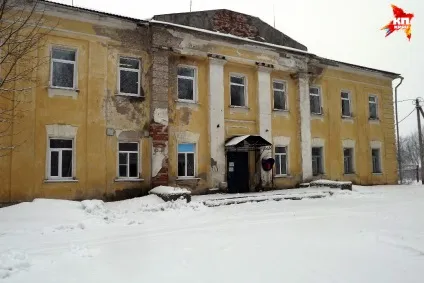 невмируще Кожино