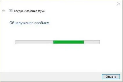 Немає звуку на комп'ютері windows 10 варіанти виправлення ситуації (комп'ютері) Немає звуку на комп'ютері windows 10 варіанти виправлення ситуації