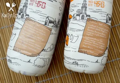 Не тільки йогуртом єдиним маслянка «свіжі новини» з яблуком і страчателлой, як тут є