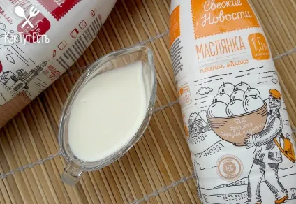 Не тільки йогуртом єдиним маслянка «свіжі новини» з яблуком і страчателлой, як тут є
