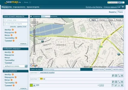 Навігація на картах google - безкоштовний gps навігатор (картах) Навігація на картах google - безкоштовний gps навігатор