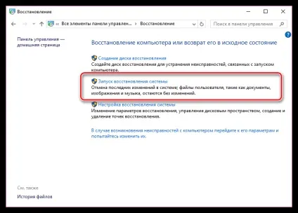 Не встановлюється яндекс.браузер