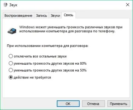 Немає звуку на комп'ютері windows 10 варіанти виправлення ситуації (windows) Немає звуку на комп'ютері windows 10 варіанти виправлення ситуації