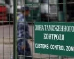 Нюанси покупки авто з Німеччини, можливість отримання пдв (нюанси) Нюанси покупки авто з Німеччини, можливість отримання пдв