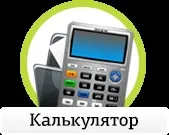 Новини ремонту квартир