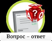 Новини ремонту квартир