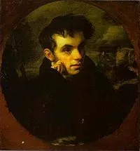 Незаконнонароджений - це