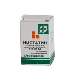 Ністатин - інструкція, застосування, показання (ністатин застосування) Ністатин - інструкція, застосування, показання