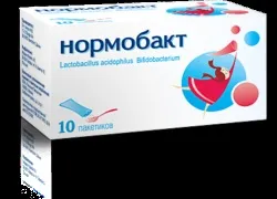 Нормобакт для дітей