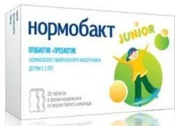 Нормобакт для дітей