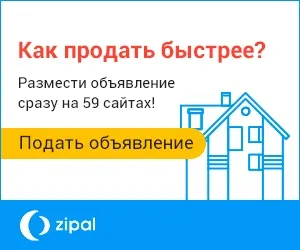 НГС нерухомість 139 сайтів (нерухомість) НГС нерухомість 139 сайтів