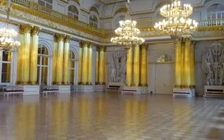Новий Ермітаж, Харків центр