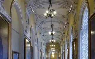 Новий Ермітаж, Харків центр