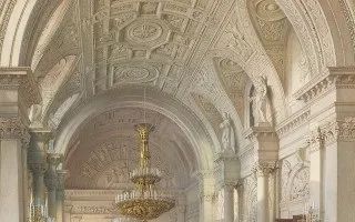 Новий Ермітаж, Харків центр