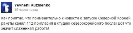 Нова зовнішність Анни герман після пластичної операції (після) Нова зовнішність Анни герман після пластичної операції