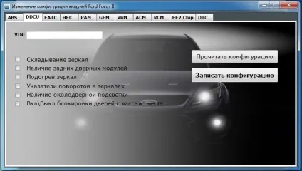 Про адаптер, ucds - universal can diagnostic system