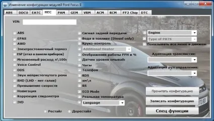 Про адаптер, ucds - universal can diagnostic system