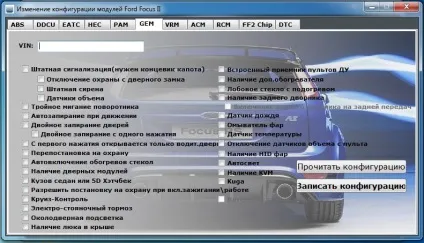 Про адаптер, ucds - universal can diagnostic system