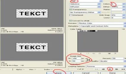Ня банера в фотошоп gif, анімований банер photoshop